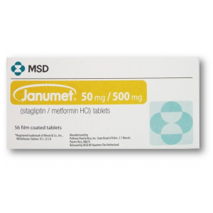 JANUMET 50 / 500 mg ( sitagliptin + metformin ) 56 film-coated tablets